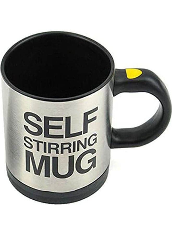 Automatic Electric Self Stirring Mug Coffee Mixing Drinking Cup Silver-Black 350ml